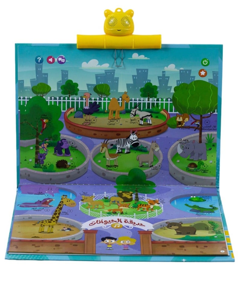 سندس كتاب إلكتروني تفاعلي لتعليم الأطفال – تعلم باللمس والاستماع – محفزات بصرية – شخصيات تعليمية مرحة - Image 5